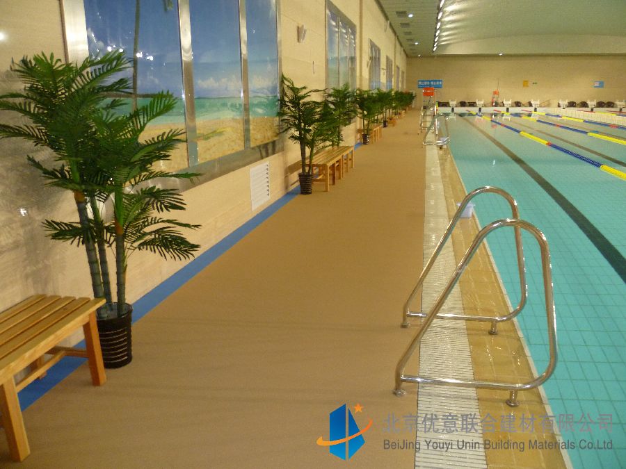 北京大学游泳馆铺装畅悠防滑地板