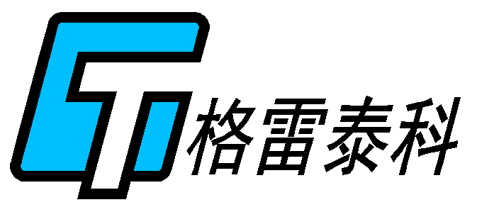 北京格雷泰科建筑技术有限公司