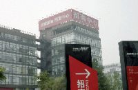北京君青世纪管道技术有限公司