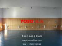 PVC舞蹈教室地板,PVC舞蹈教室专用地板,PVC