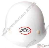 北京飞人安全帽生产厂家批发玻璃钢劳保安全帽