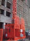 北京鑫磊建筑机械升降机销售租赁公司
