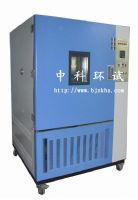 西安高低温试验箱/郑州高低温试验箱