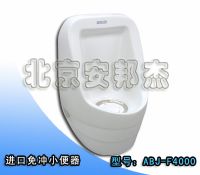 辽宁省环保厕所无水小便池 环保小便器