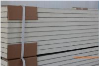 供应A级高阻燃外墙保温材料聚氨酯复合保温板