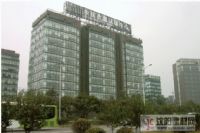 中国质量认证中心办公大楼