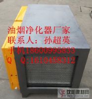 北京餐饮油烟净化器安装注意事项