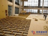 北京石景山运动木地板价格  篮球场木地板报价