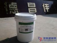 SBS弹性沥青防水涂料|抗氯离子弹性防水涂料