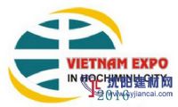 2016年越南新能源环保技术设备展览会