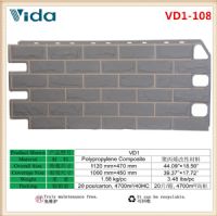 厂家直销 Vida VD1别墅外墙装饰板  仿砖仿古砖板 聚丙烯