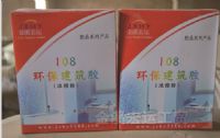 北京108建筑胶粉、108胶、电话--13261815086