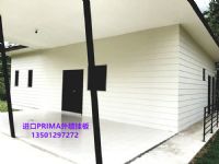 北京供应宝马外墙挂板 批发零售