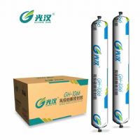 北京光汉硅酮胶厂家生产北京硅酮胶结构胶密封胶玻璃胶幕墙胶