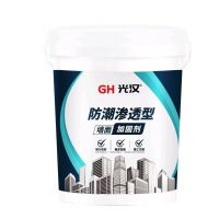 北京墙固界面剂厂家、北京墙固厂家、北京墙面加固剂厂家、北京彩色墙固厂家、北京拉毛墙固厂家